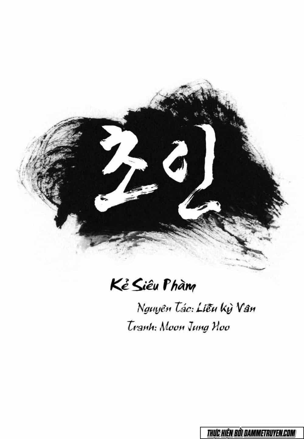 Kẻ Siêu Phàm - Chương 3 - ảnh 1
