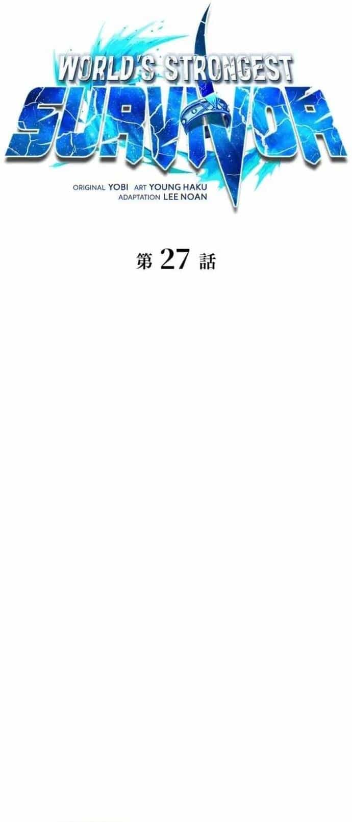Kẻ Sống Sót Mạnh Nhất - Chương 27 - ảnh 13
