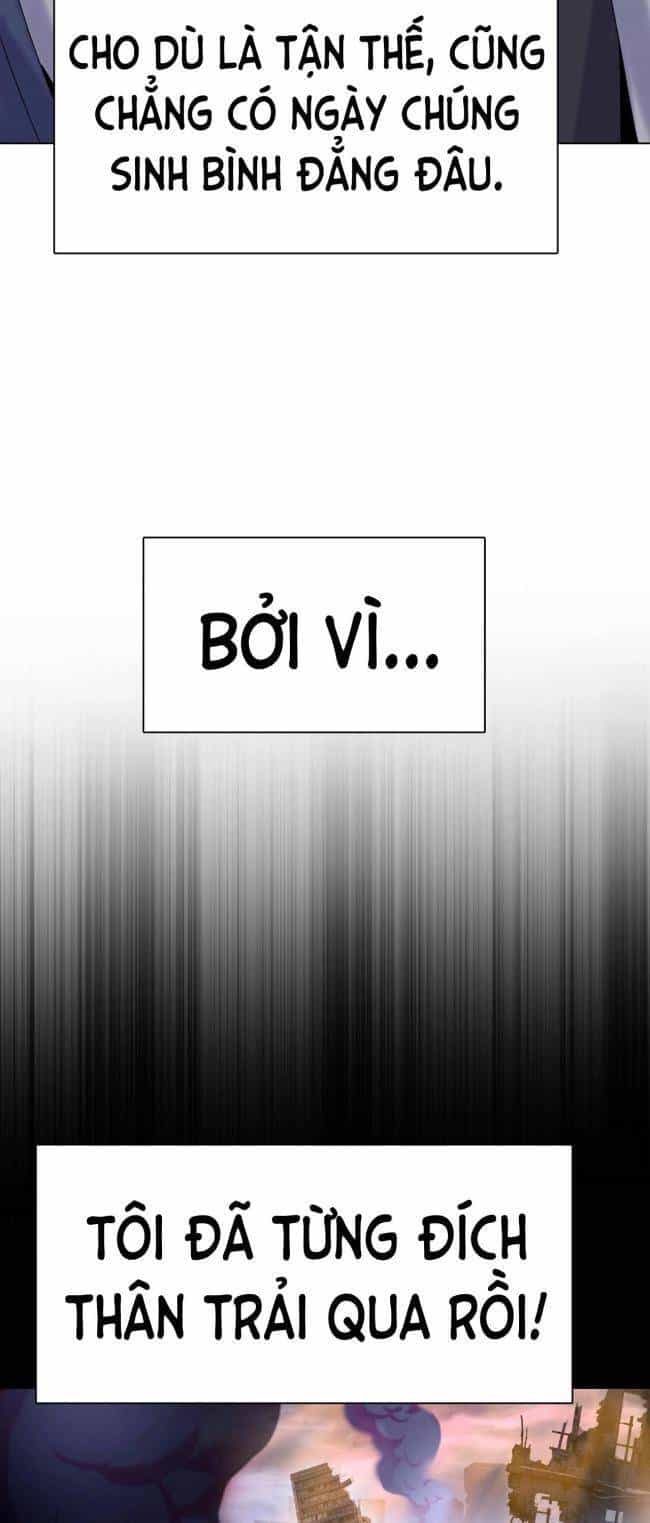 Kẻ Tàn Nhẫn Ngày Tận Thế: Bắt Đầu Dự Trữ Hàng Tỉ Tấn Vật Tư - Chương 1 - ảnh 11