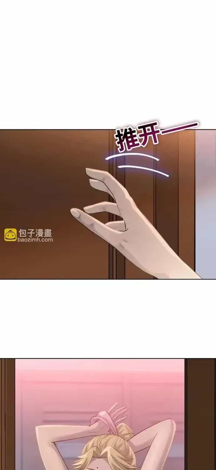 Kẻ Tàn Nhẫn Ngày Tận Thế: Bắt Đầu Dự Trữ Hàng Tỉ Tấn Vật Tư - Chương 111 - ảnh 26