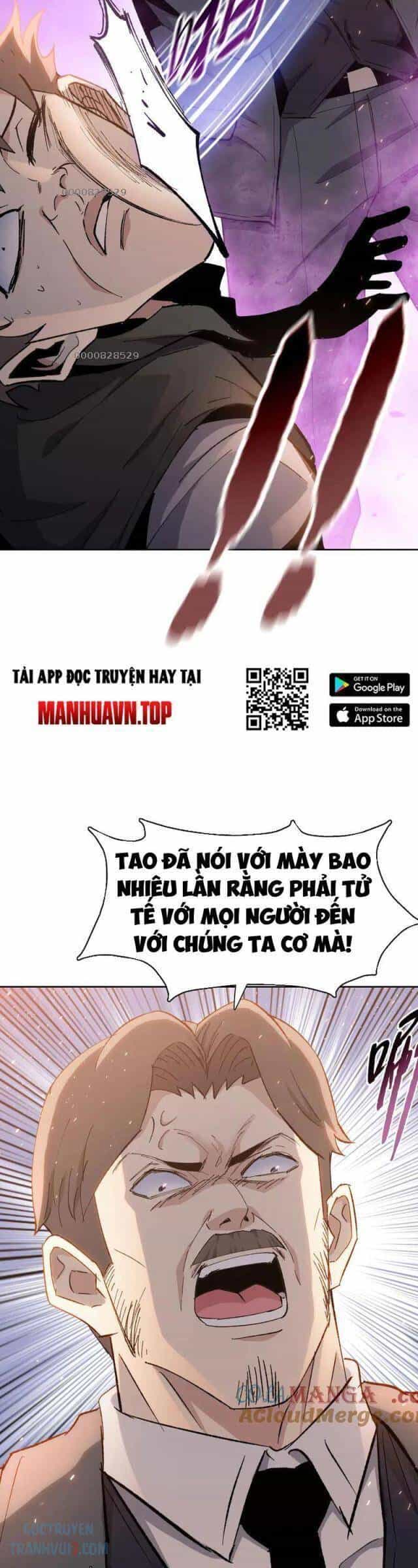 Kẻ Tàn Nhẫn Ngày Tận Thế: Bắt Đầu Dự Trữ Hàng Tỉ Tấn Vật Tư - Chương 32 - ảnh 17