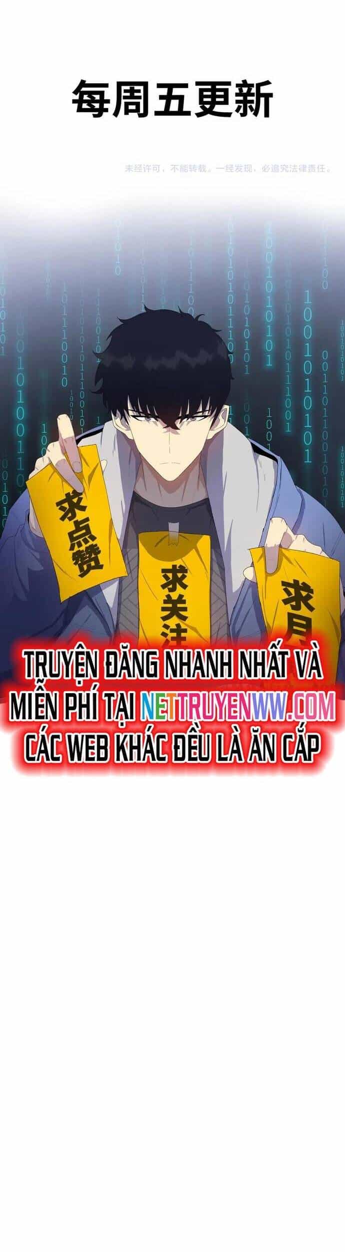 Kẻ Tàn Nhẫn Ngày Tận Thế: Bắt Đầu Dự Trữ Hàng Tỉ Tấn Vật Tư - Chương 43 - ảnh 36