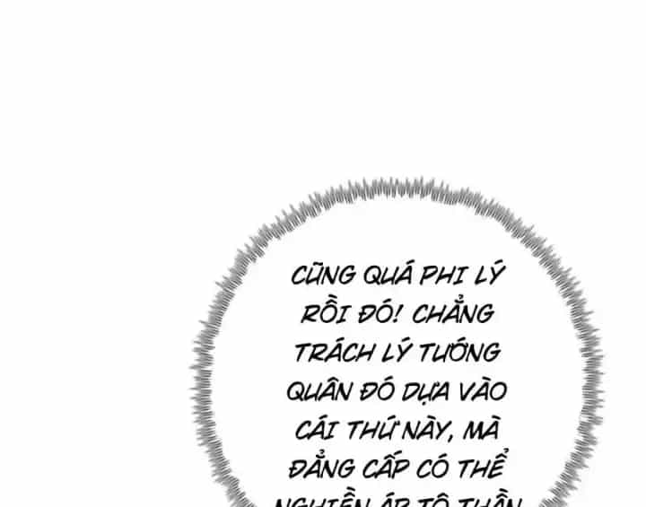 Kẻ Tàn Nhẫn Ngày Tận Thế: Bắt Đầu Dự Trữ Hàng Tỷ Tấn Vật Tư - Chương 123 - ảnh 9