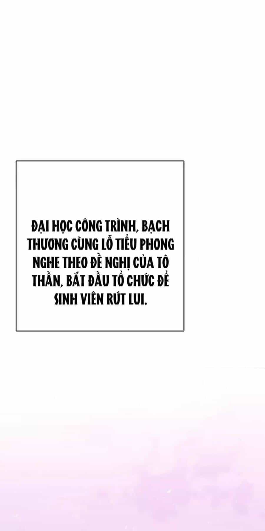 Kẻ Tàn Nhẫn Ngày Tận Thế: Bắt Đầu Dự Trữ Hàng Tỷ Tấn Vật Tư - Chương 17 - ảnh 36