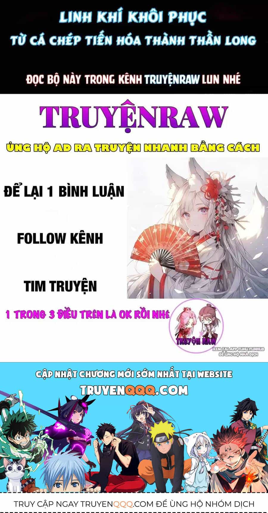 Kẻ Tàn Nhẫn Ngày Tận Thế: Bắt Đầu Dự Trữ Hàng Tỷ Tấn Vật Tư - Chương 18 - ảnh 81