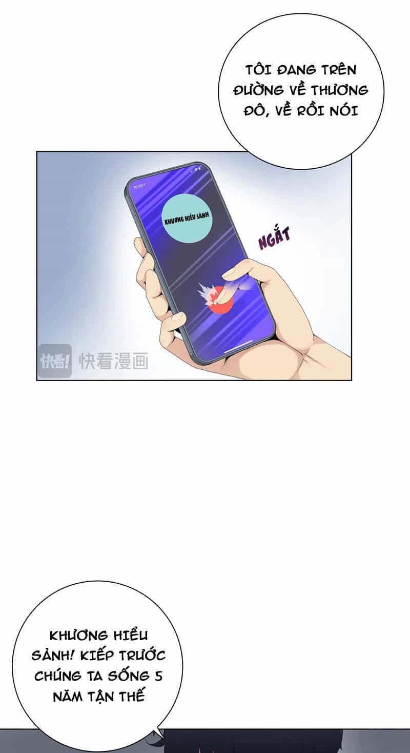 Kẻ Tàn Nhẫn Ngày Tận Thế: Bắt Đầu Dự Trữ Hàng Tỷ Tấn Vật Tư - Chương 2 - ảnh 17