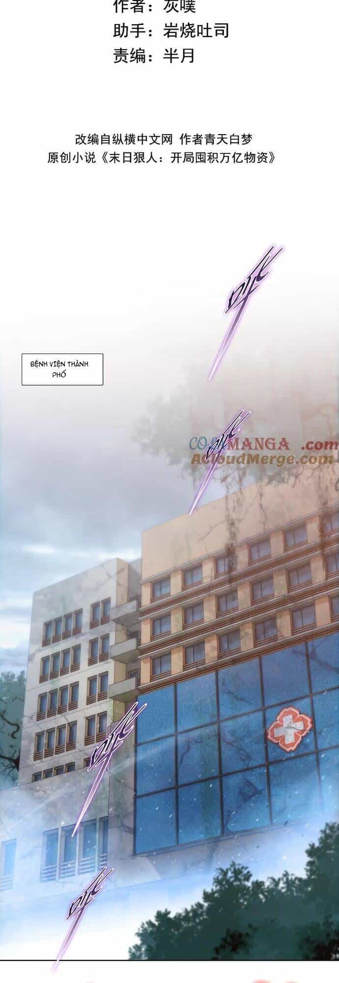 Kẻ Tàn Nhẫn Ngày Tận Thế: Bắt Đầu Dự Trữ Hàng Tỷ Tấn Vật Tư - Chương 45 - ảnh 2