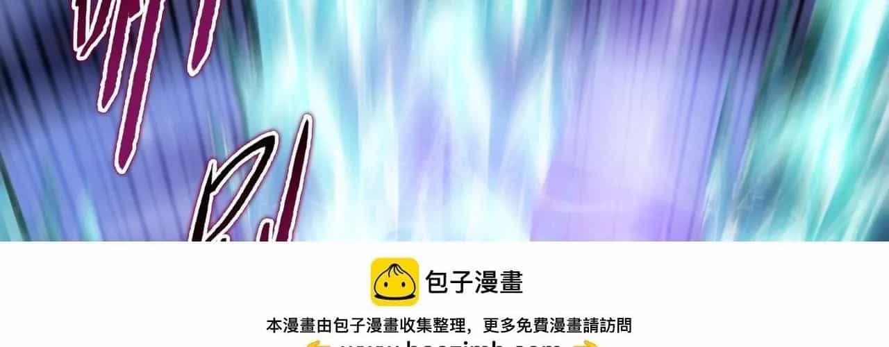 Kẻ Tàn Nhẫn Ngày Tận Thế: Bắt Đầu Dự Trữ Hàng Tỷ Tấn Vật Tư - Chương 90 - ảnh 194
