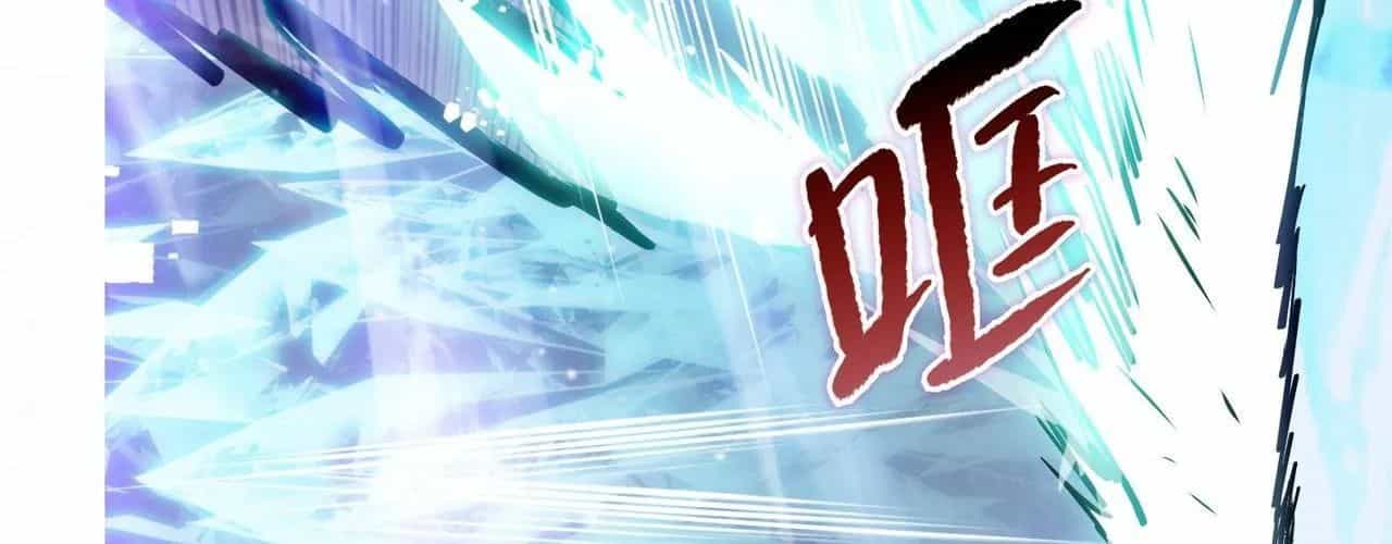Kẻ Tàn Nhẫn Ngày Tận Thế: Bắt Đầu Dự Trữ Hàng Tỷ Tấn Vật Tư - Chương 90 - ảnh 289