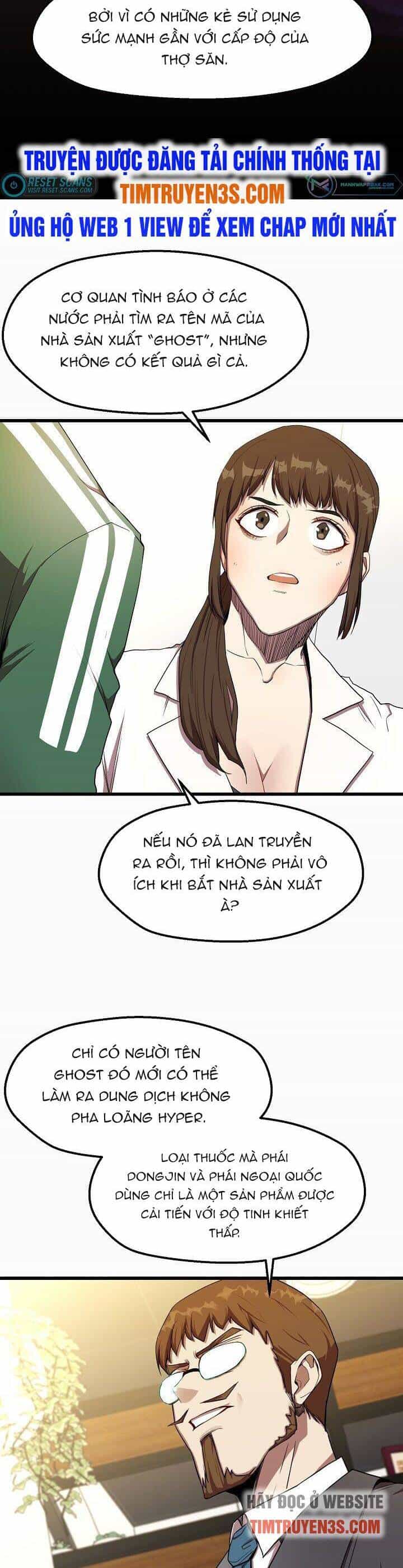Kẻ Thất Nghiệp Bất Khả Chiến Bại - Chương 11 - ảnh 25
