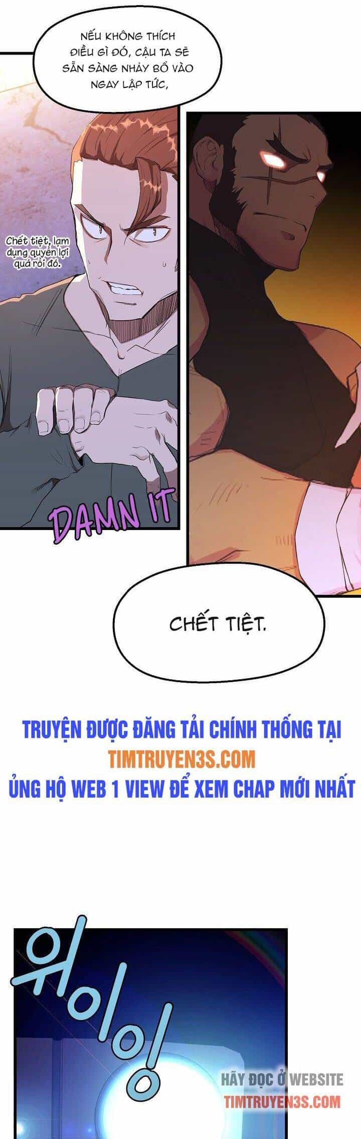 Kẻ Thất Nghiệp Bất Khả Chiến Bại - Chương 12 - ảnh 13