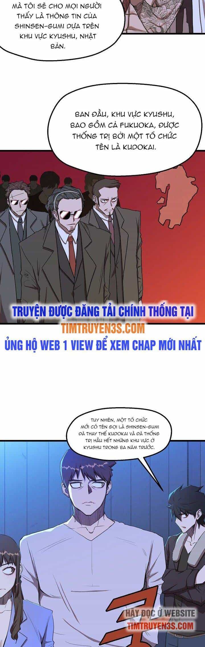 Kẻ Thất Nghiệp Bất Khả Chiến Bại - Chương 12 - ảnh 15