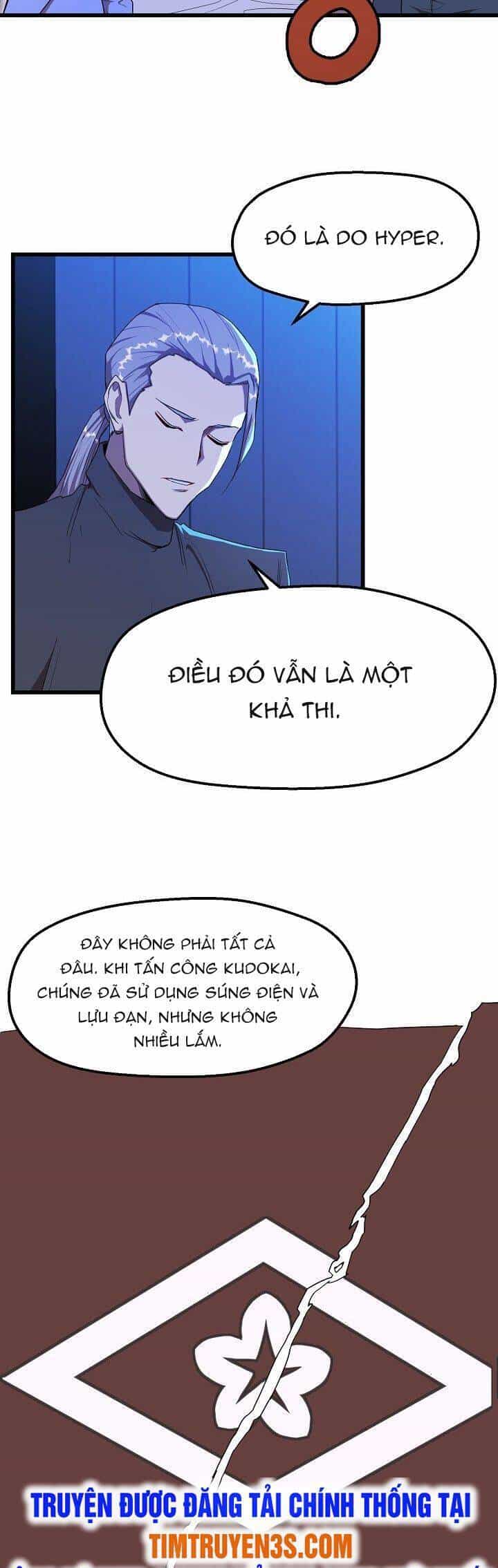 Kẻ Thất Nghiệp Bất Khả Chiến Bại - Chương 12 - ảnh 16