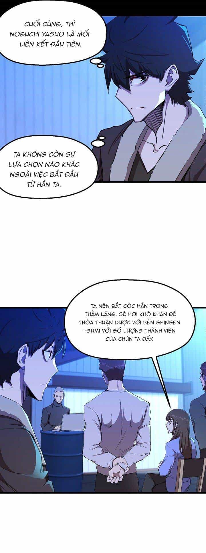 Kẻ Thất Nghiệp Bất Khả Chiến Bại - Chương 12 - ảnh 22