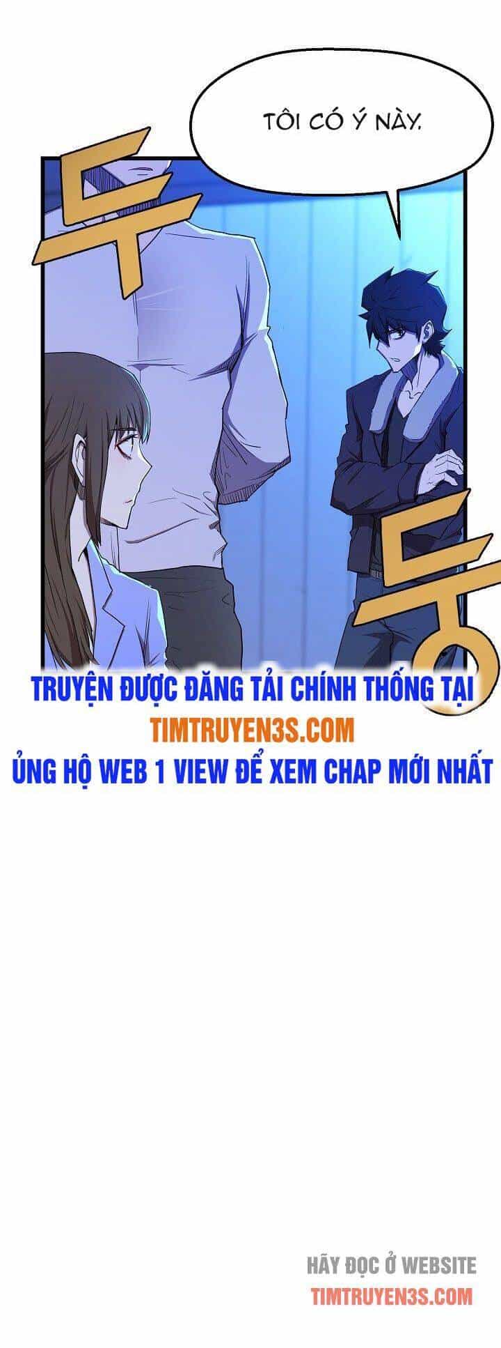 Kẻ Thất Nghiệp Bất Khả Chiến Bại - Chương 12 - ảnh 23