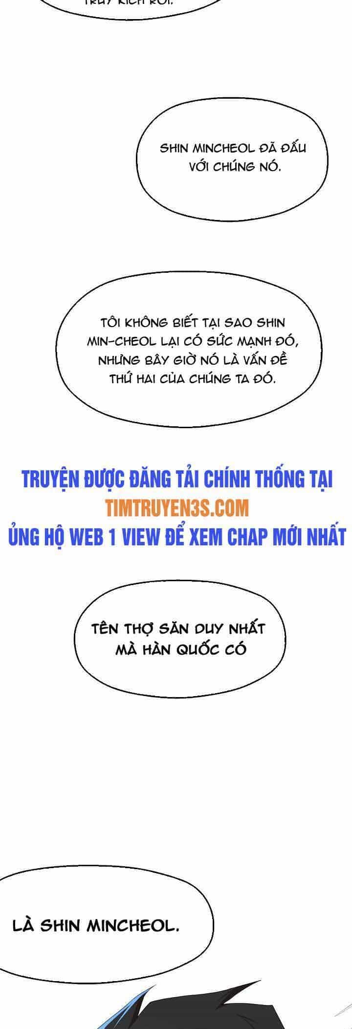 Kẻ Thất Nghiệp Bất Khả Chiến Bại - Chương 13 - ảnh 48