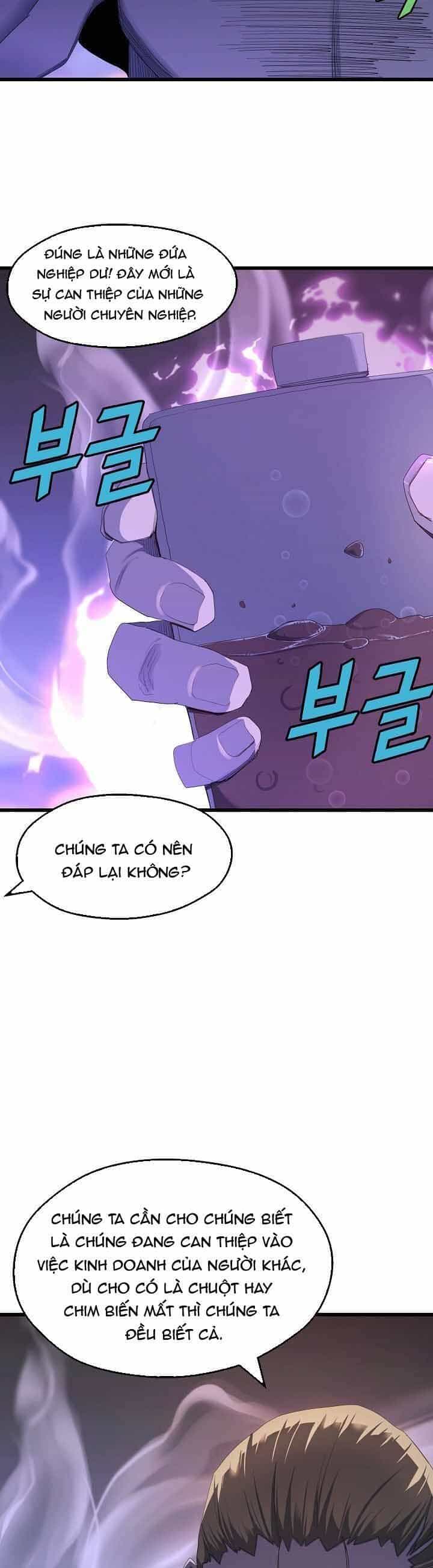 Kẻ Thất Nghiệp Bất Khả Chiến Bại - Chương 14 - ảnh 32