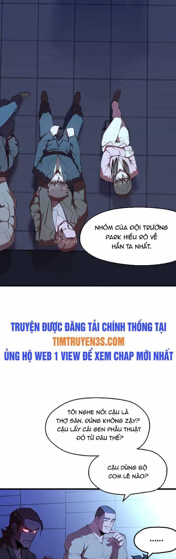 Kẻ Thất Nghiệp Bất Khả Chiến Bại - Chương 15 - ảnh 16