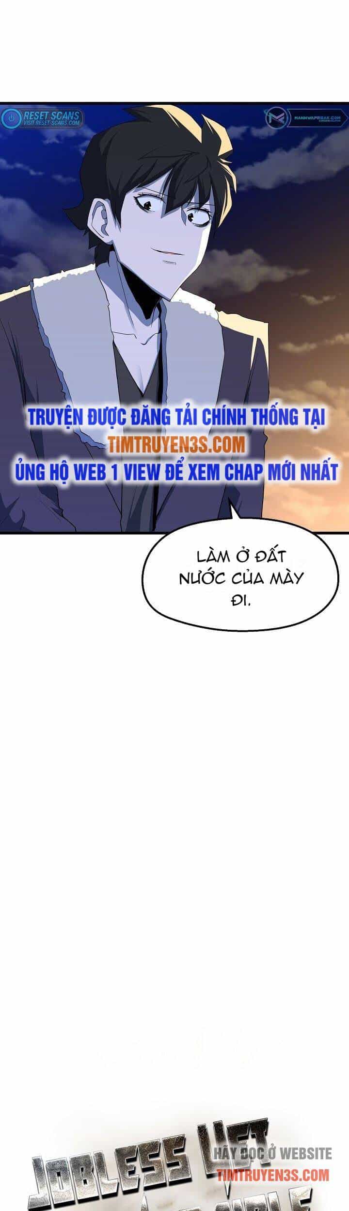 Kẻ Thất Nghiệp Bất Khả Chiến Bại - Chương 17 - ảnh 23