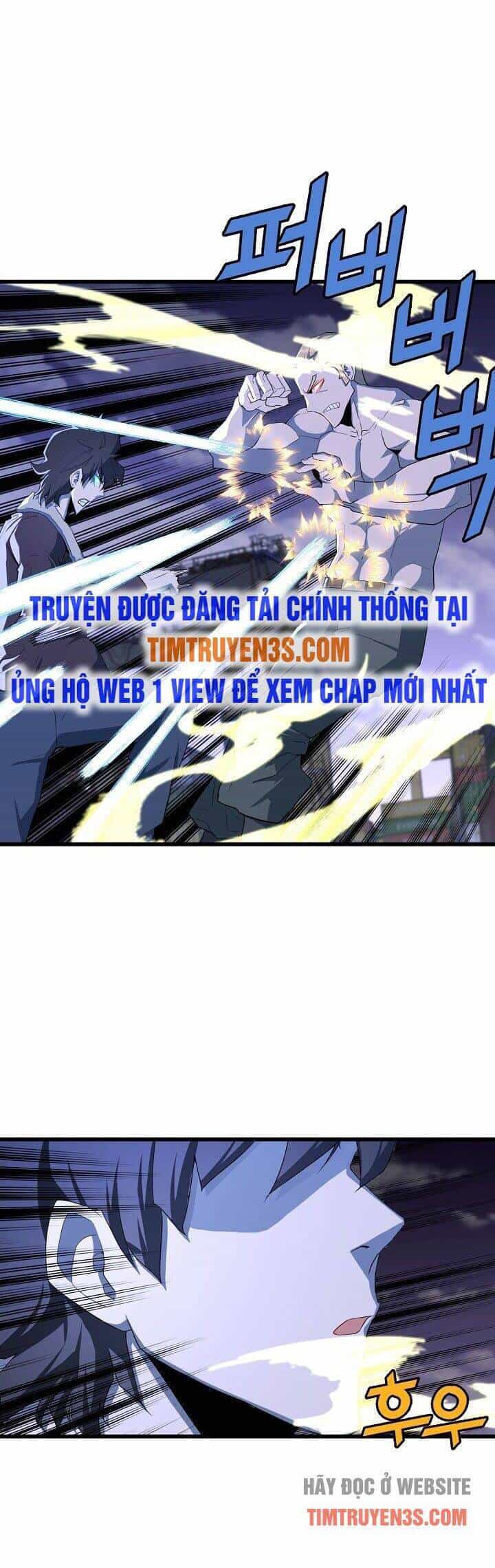 Kẻ Thất Nghiệp Bất Khả Chiến Bại - Chương 19 - ảnh 16