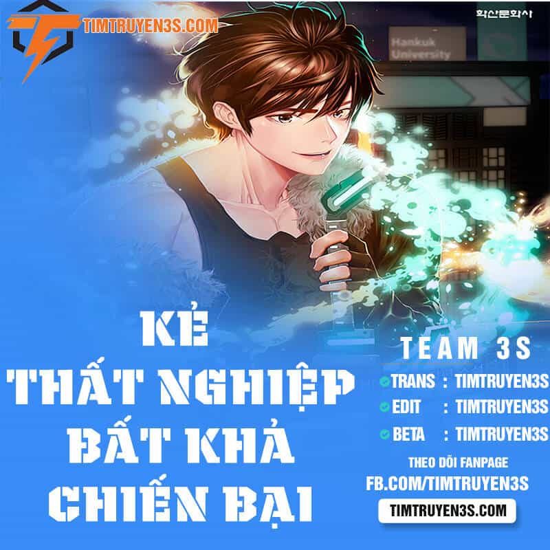 Kẻ Thất Nghiệp Bất Khả Chiến Bại - Chương 2 - ảnh 2