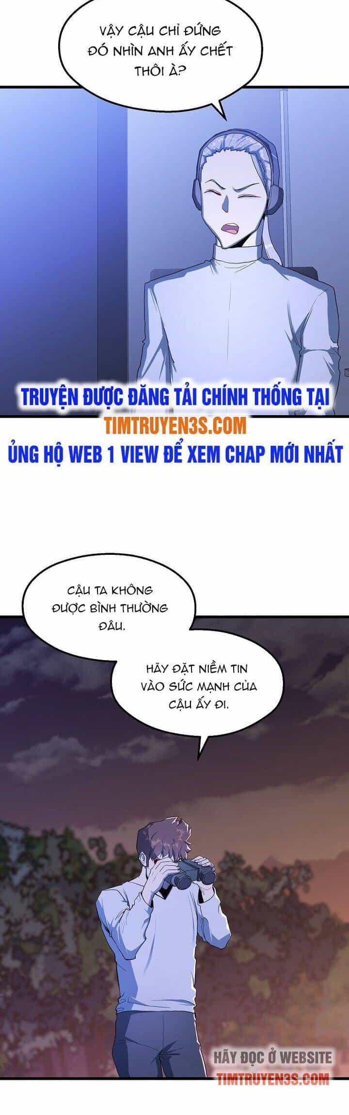 Kẻ Thất Nghiệp Bất Khả Chiến Bại - Chương 21 - ảnh 5