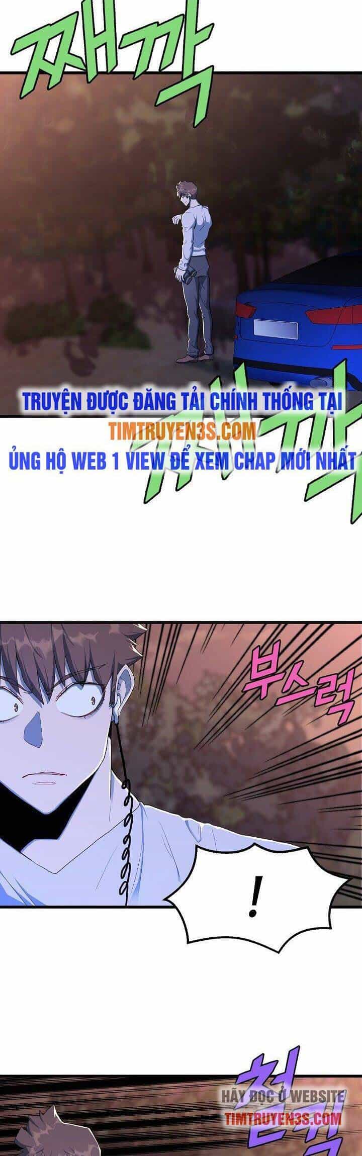 Kẻ Thất Nghiệp Bất Khả Chiến Bại - Chương 21 - ảnh 9