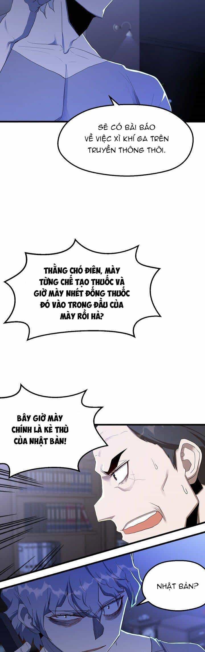 Kẻ Thất Nghiệp Bất Khả Chiến Bại - Chương 23 - ảnh 10