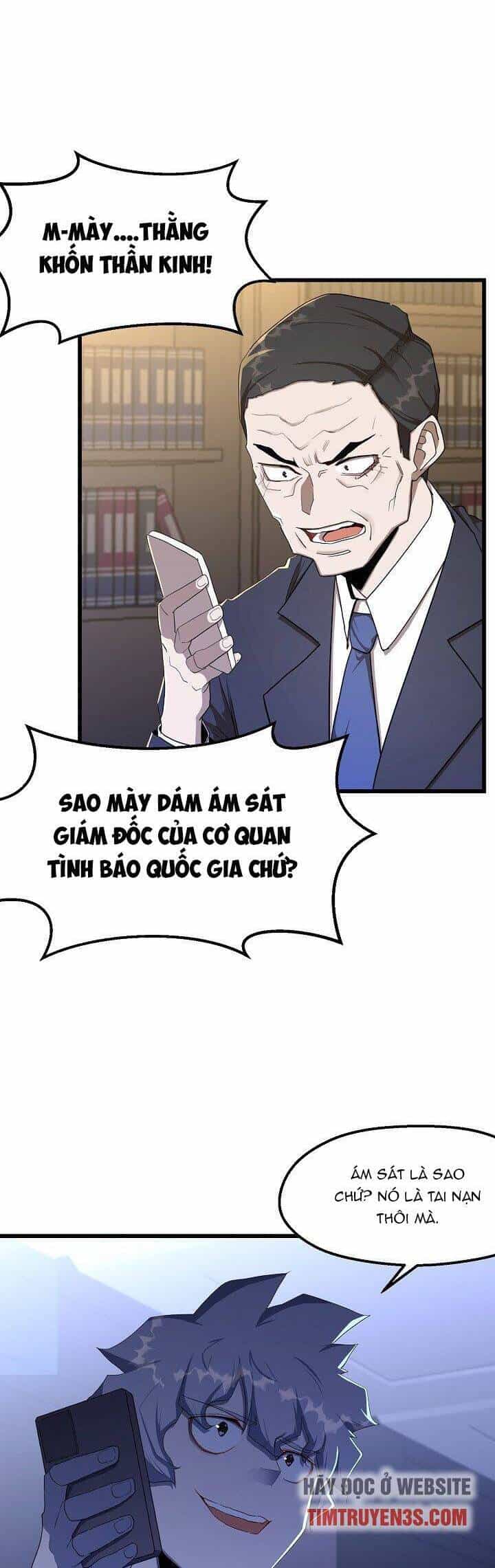 Kẻ Thất Nghiệp Bất Khả Chiến Bại - Chương 23 - ảnh 9