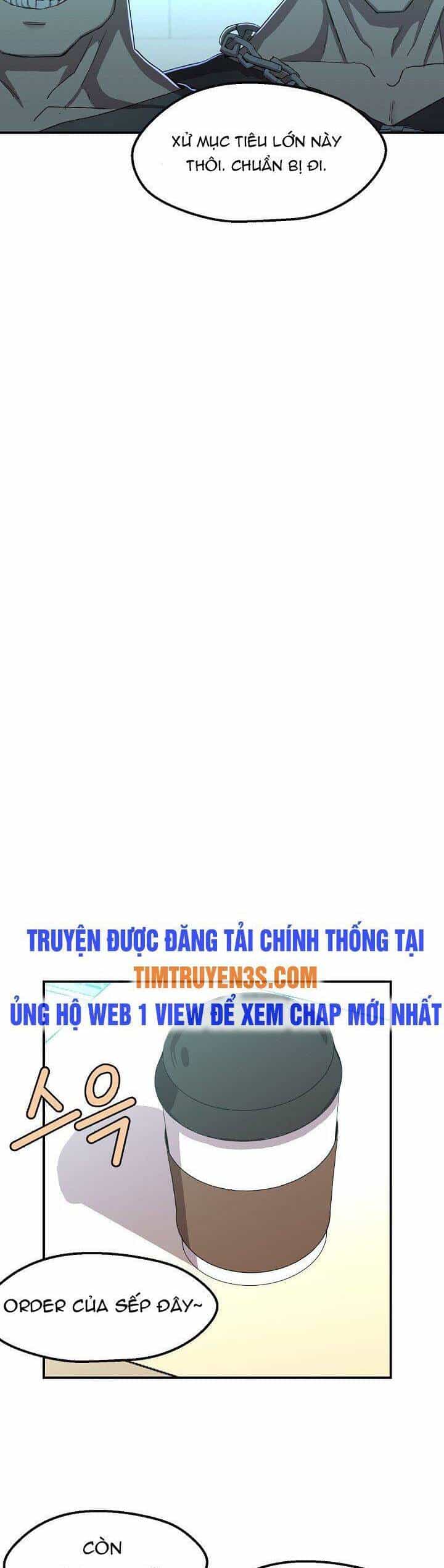 Kẻ Thất Nghiệp Bất Khả Chiến Bại - Chương 3 - ảnh 22