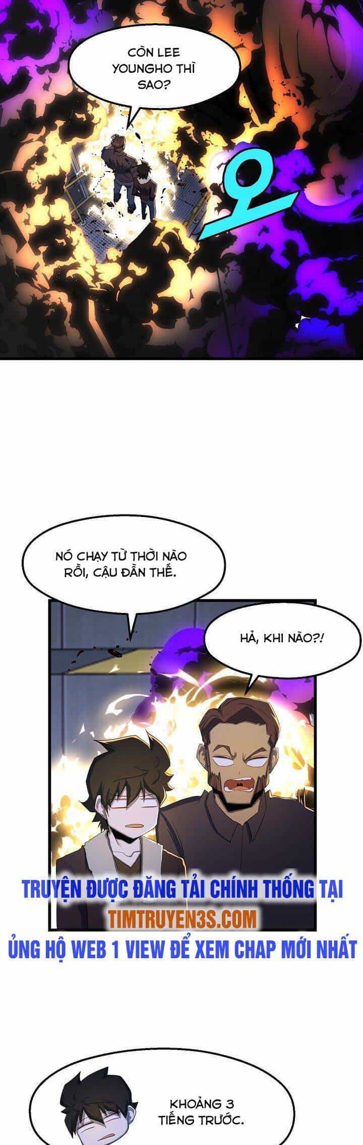 Kẻ Thất Nghiệp Bất Khả Chiến Bại - Chương 31 - ảnh 36