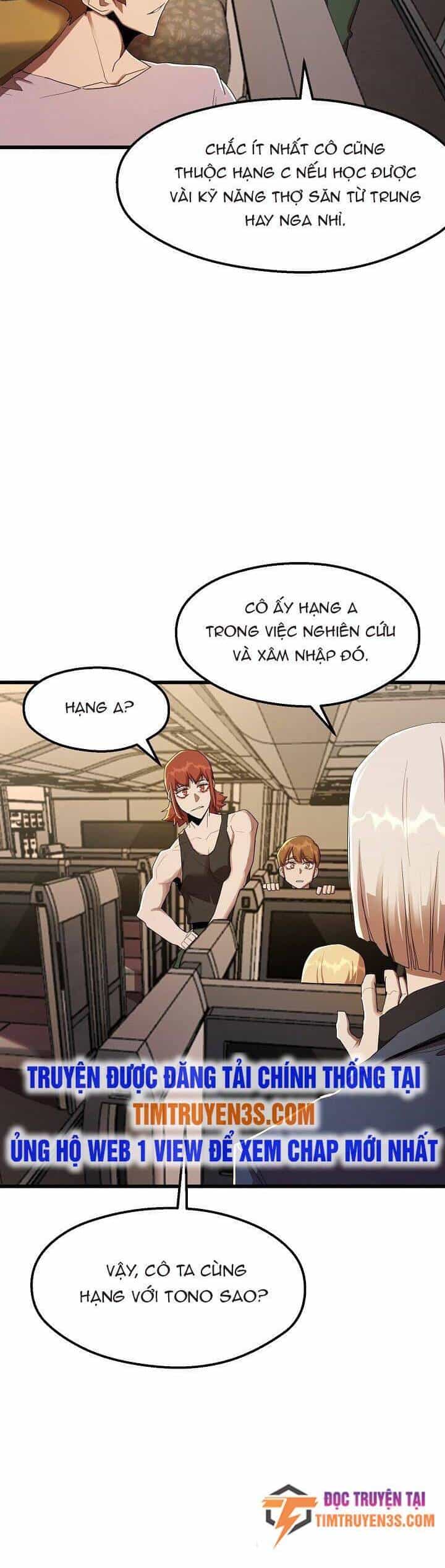 Kẻ Thất Nghiệp Bất Khả Chiến Bại - Chương 33 - ảnh 9