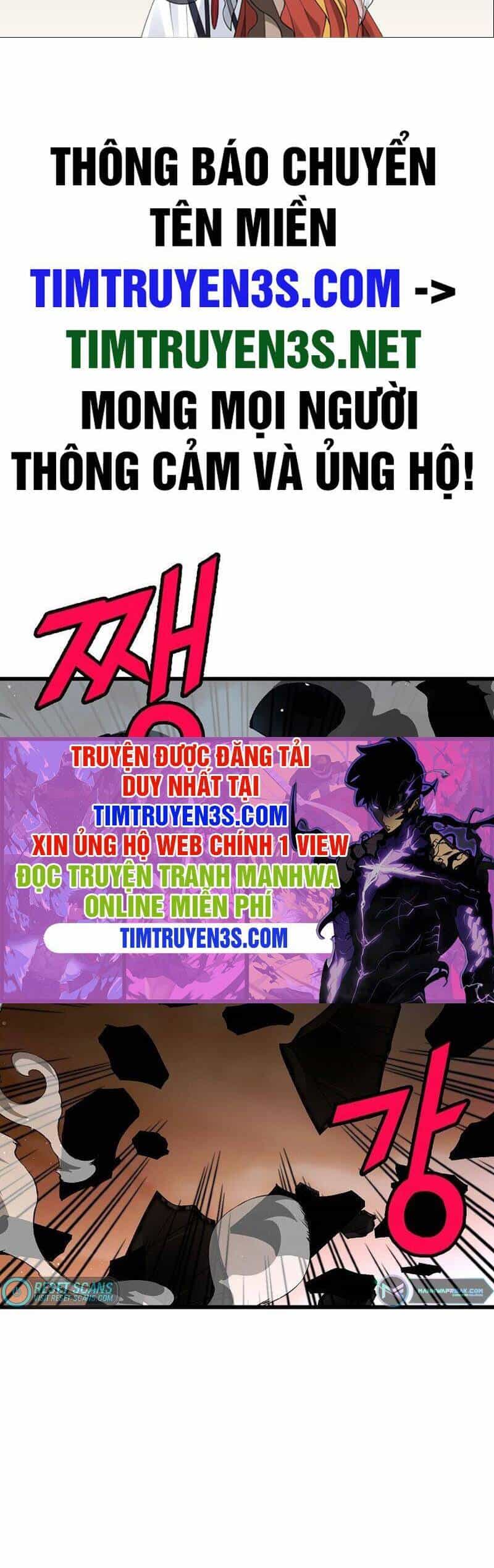 Kẻ Thất Nghiệp Bất Khả Chiến Bại - Chương 39 - ảnh 2