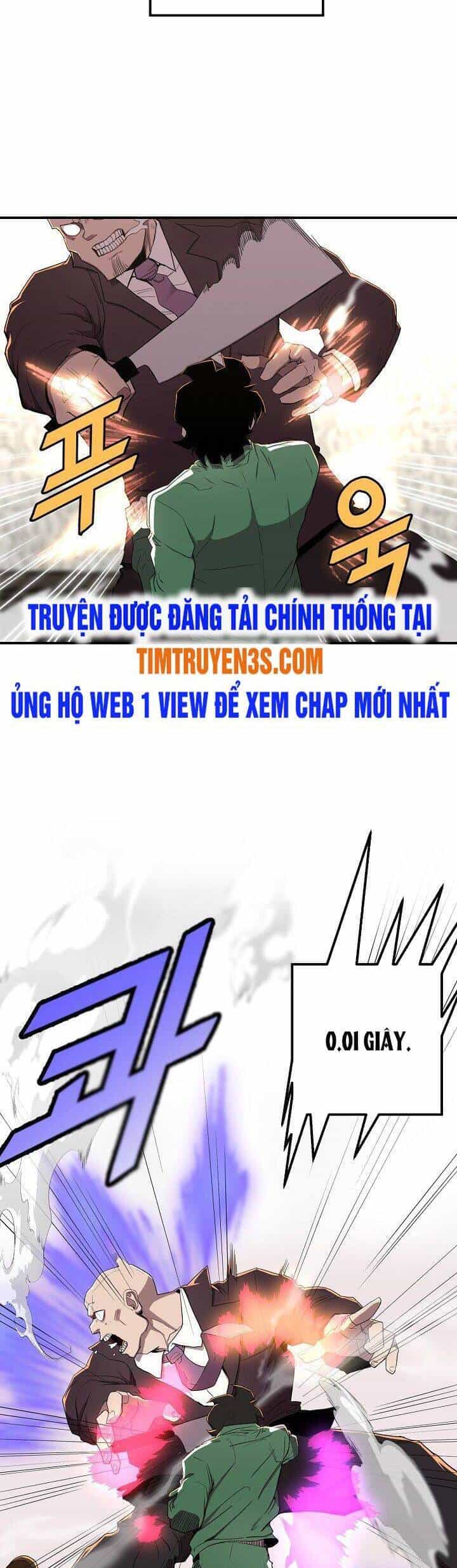 Kẻ Thất Nghiệp Bất Khả Chiến Bại - Chương 4 - ảnh 19