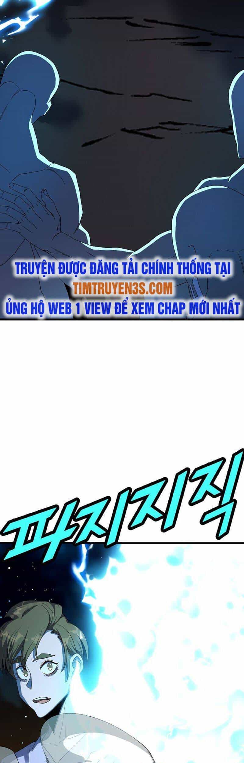 Kẻ Thất Nghiệp Bất Khả Chiến Bại - Chương 41 - ảnh 32
