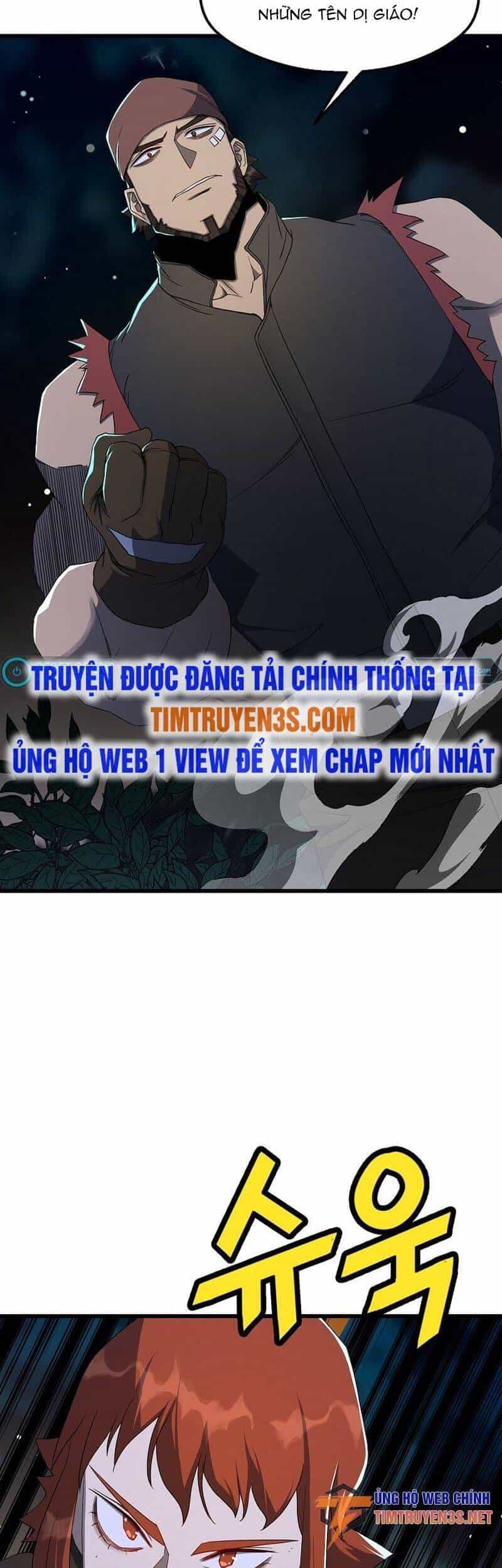 Kẻ Thất Nghiệp Bất Khả Chiến Bại - Chương 41 - ảnh 9