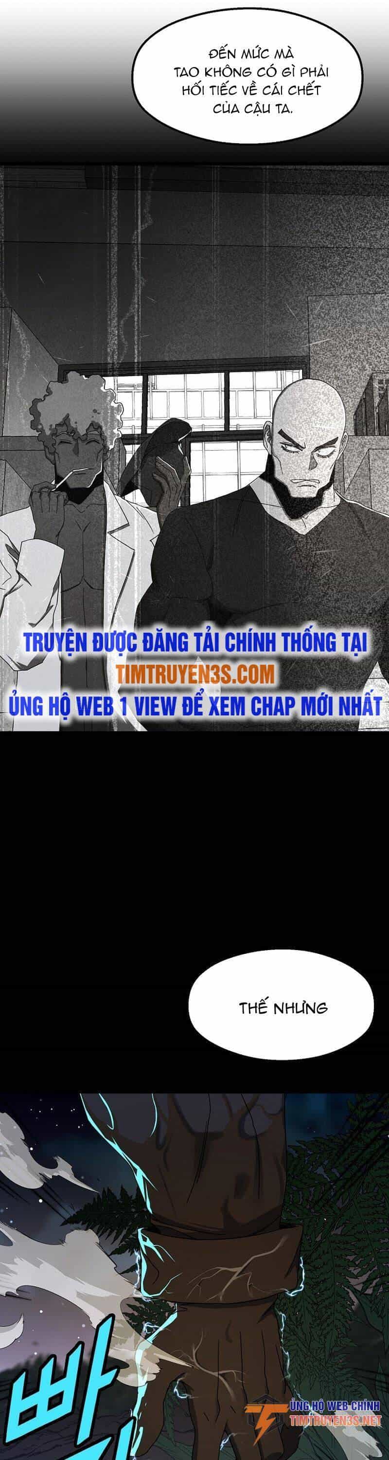 Kẻ Thất Nghiệp Bất Khả Chiến Bại - Chương 42 - ảnh 16