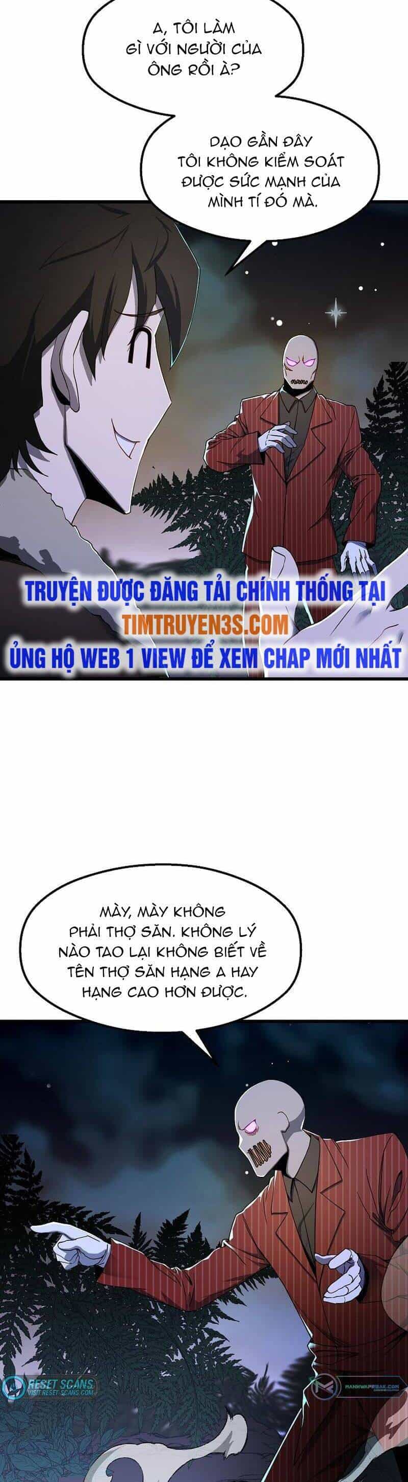 Kẻ Thất Nghiệp Bất Khả Chiến Bại - Chương 42 - ảnh 3