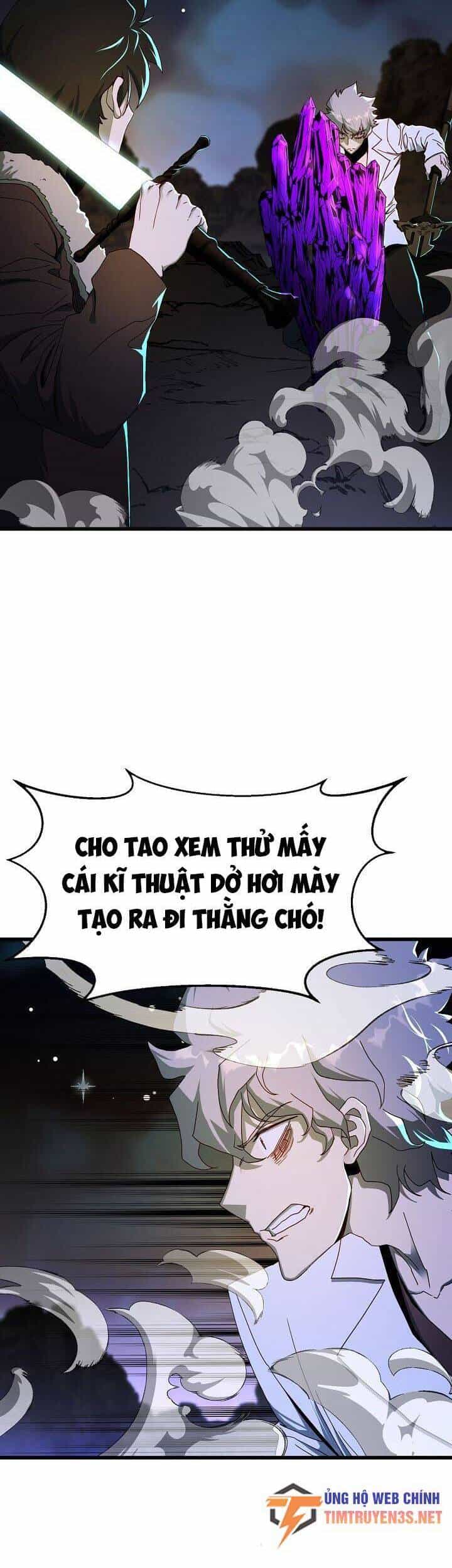 Kẻ Thất Nghiệp Bất Khả Chiến Bại - Chương 43 - ảnh 5