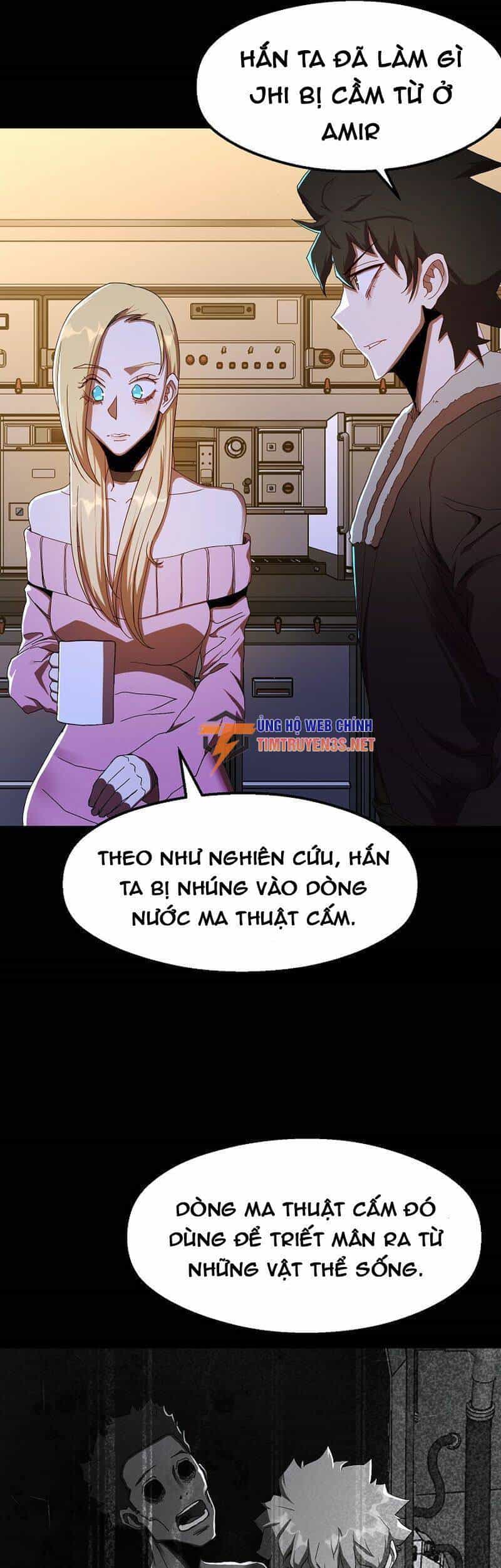 Kẻ Thất Nghiệp Bất Khả Chiến Bại - Chương 45 - ảnh 14