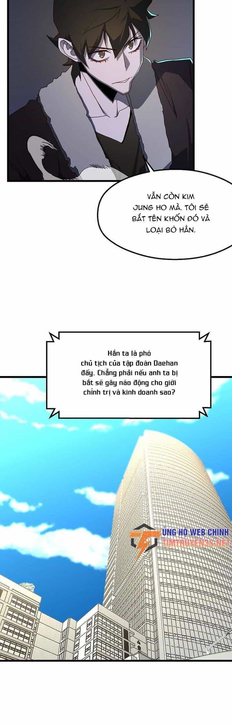 Kẻ Thất Nghiệp Bất Khả Chiến Bại - Chương 49 - ảnh 32