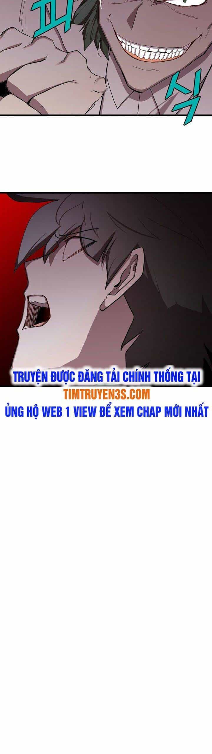 Kẻ Thất Nghiệp Bất Khả Chiến Bại - Chương 6 - ảnh 15
