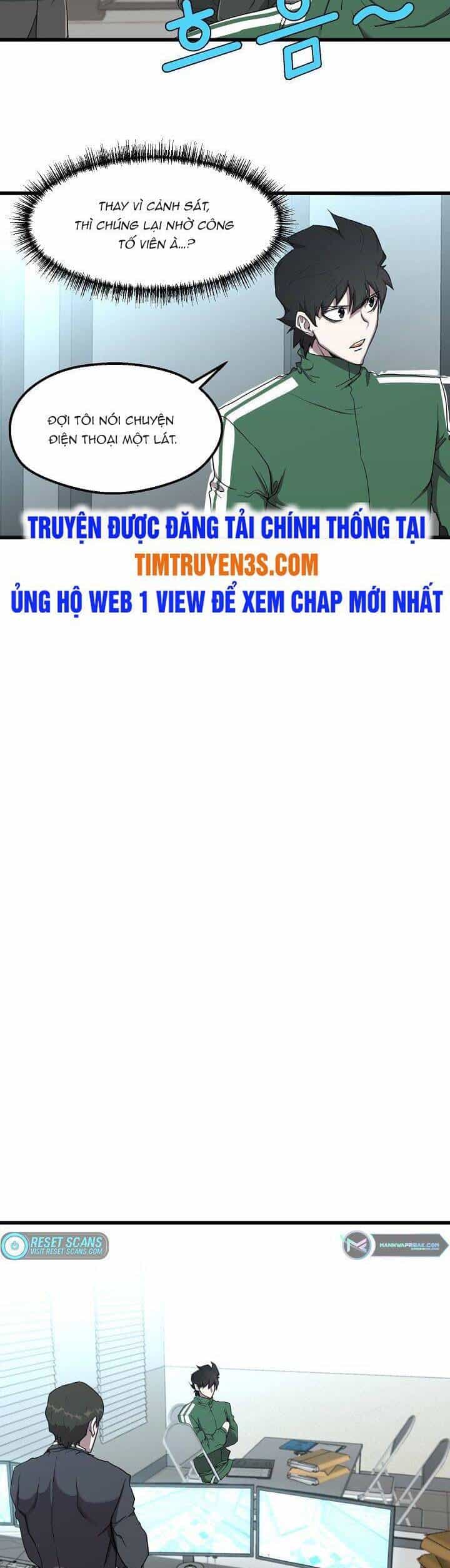 Kẻ Thất Nghiệp Bất Khả Chiến Bại - Chương 7 - ảnh 27