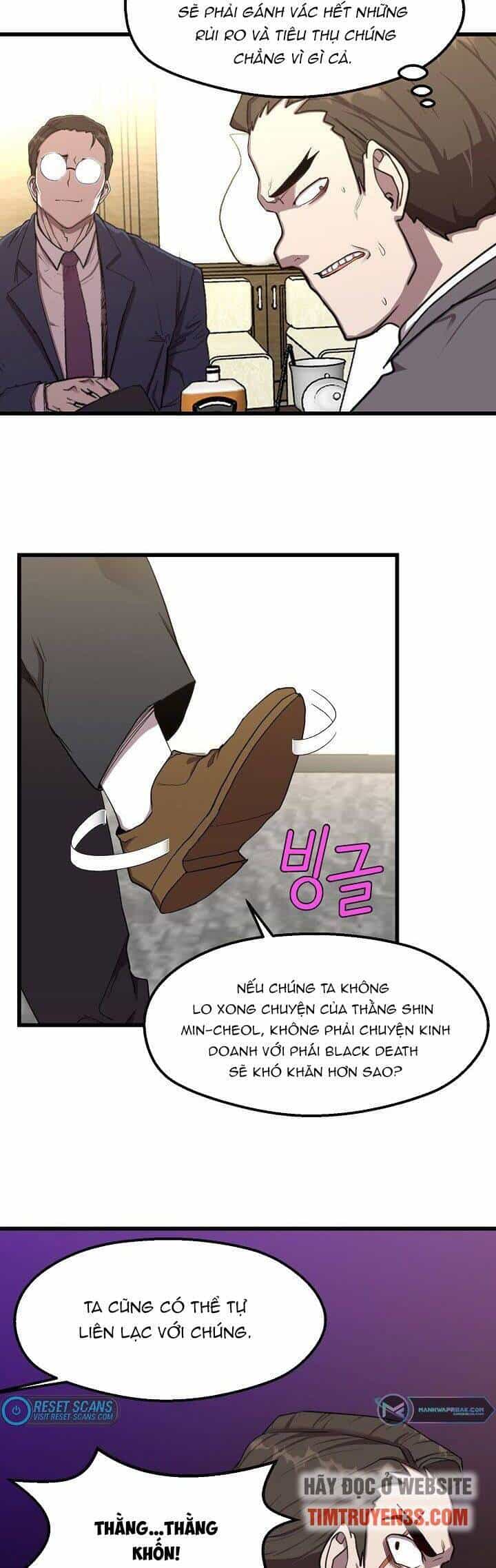Kẻ Thất Nghiệp Bất Khả Chiến Bại - Chương 7 - ảnh 4
