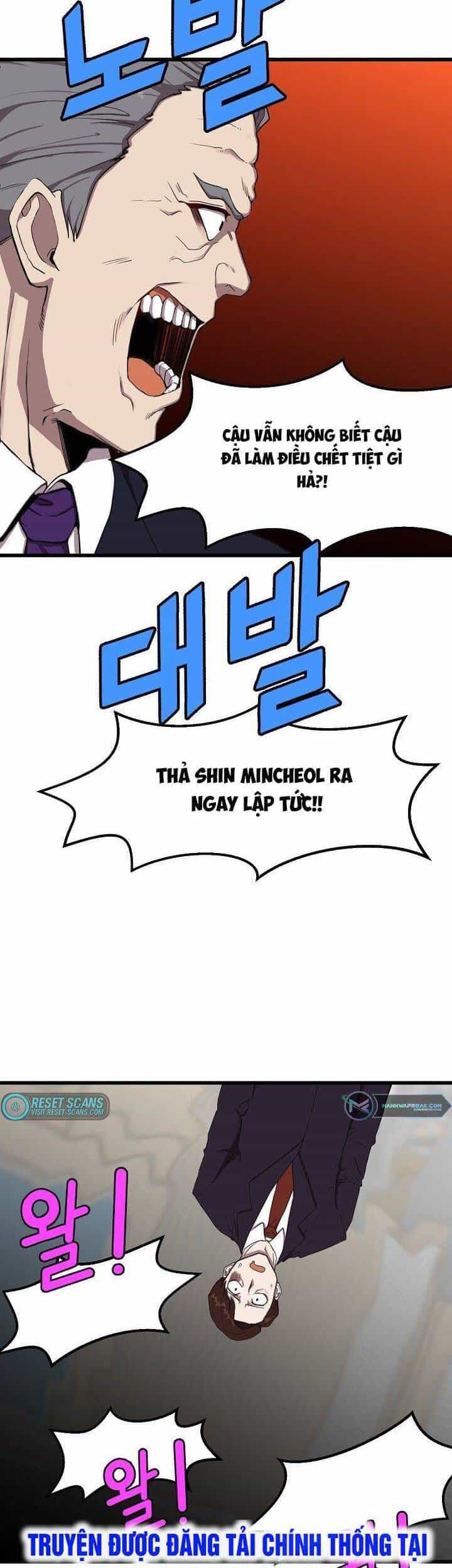Kẻ Thất Nghiệp Bất Khả Chiến Bại - Chương 8 - ảnh 15