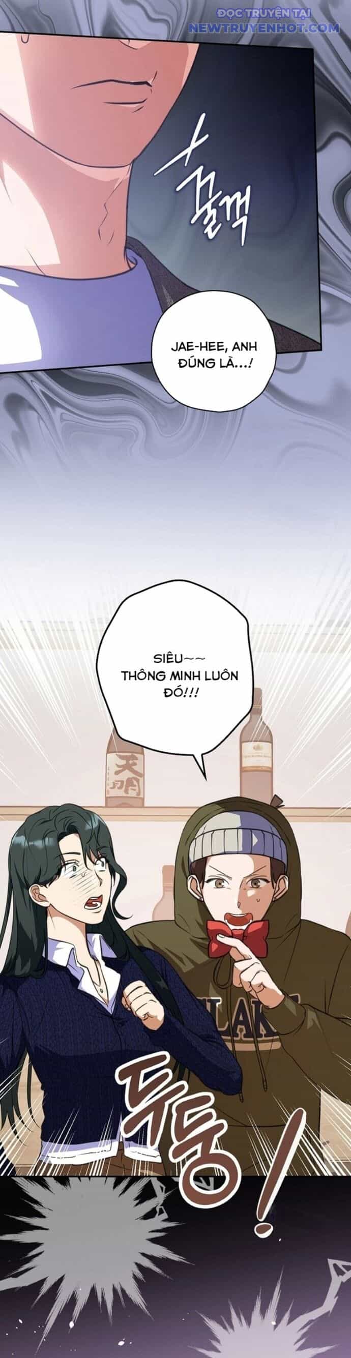 Kẻ Thống Trị Kịch Bản - Chương 12 - ảnh 5