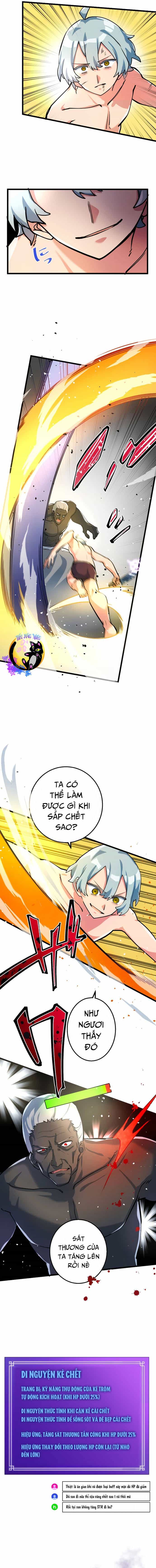 Kẻ Thống Trị Trò Chơi Thứ Hai - Chương 11 - ảnh 3