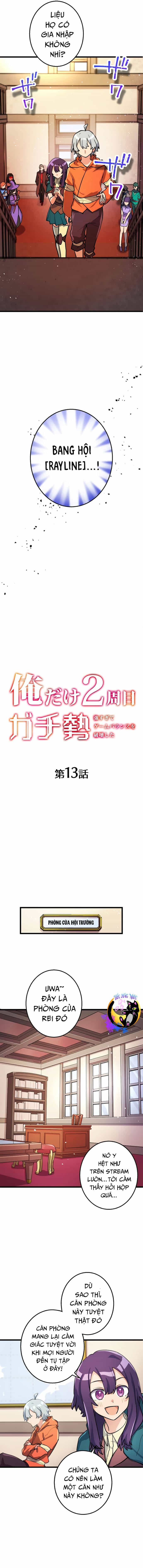 Kẻ Thống Trị Trò Chơi Thứ Hai - Chương 13 - ảnh 3