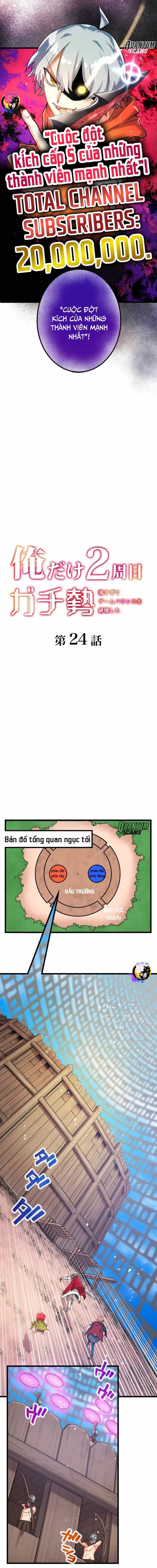 Kẻ Thống Trị Trò Chơi Thứ Hai - Chương 24 - ảnh 3