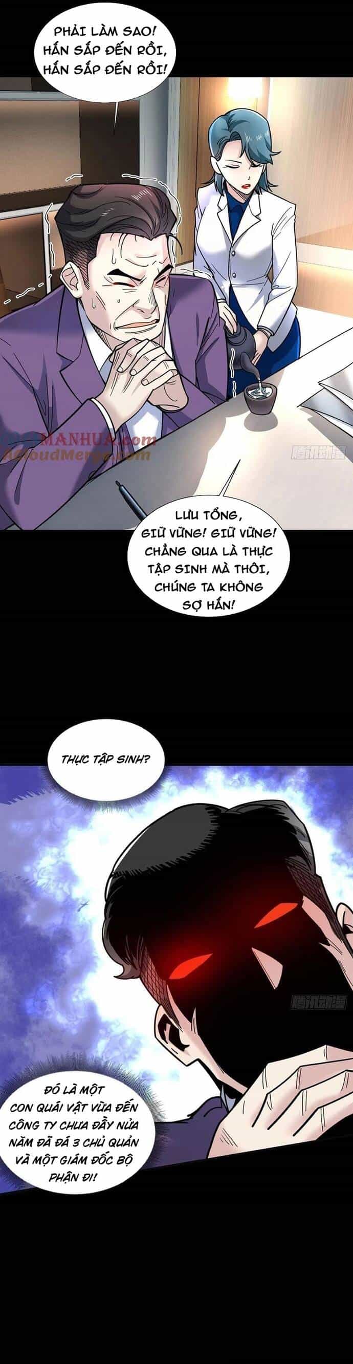 Kẻ Thống Trị Trò Chơi - Chương 1 - ảnh 4